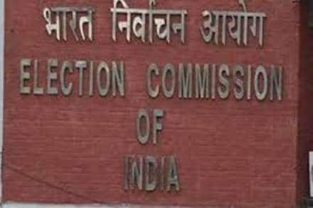 Last week, the poll panel had disposed of a Congress plaint alleging misuse of the NITI Aayog by the PMO.