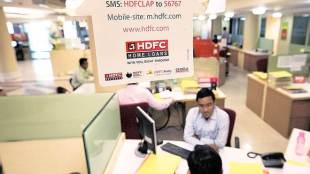Stock corner: Buy HDFC share, lower NIMs came as a disappointment