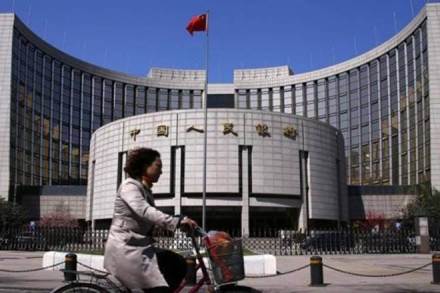 The People’s Bank of China has warned that trade tensions with the U.S. could destabilize the global economy.