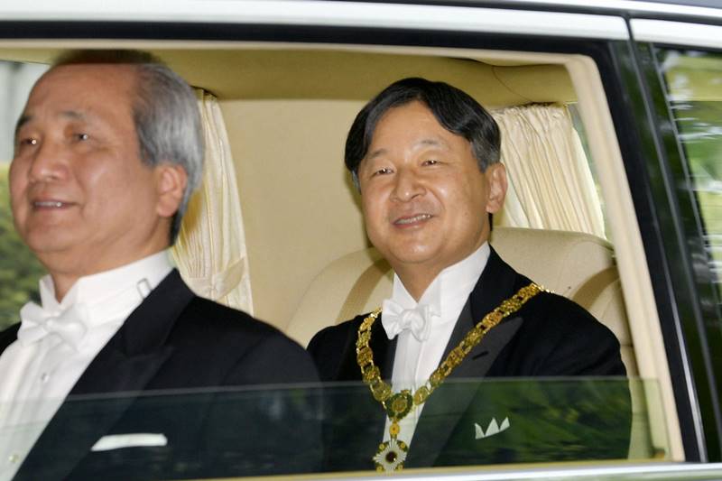 Japan Emperor Naruhito, Japan Emperor, Naruhito, Emperor Naruhito, Reiwa era, Reiwa era begins, Japan Emperor Akihito, Japan Emperor abdicates, Japan Emperor abdication ceremony