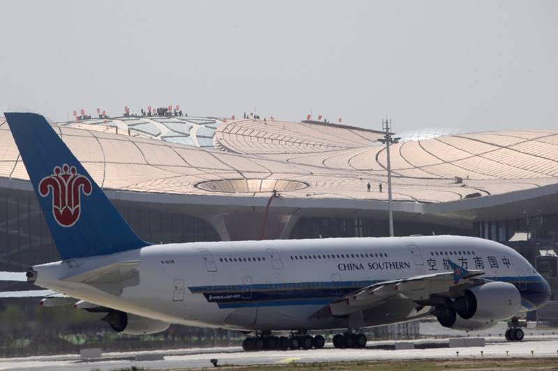 China gets new Daxing International Airport in Beijing; to be one of the world's busiest! See pics