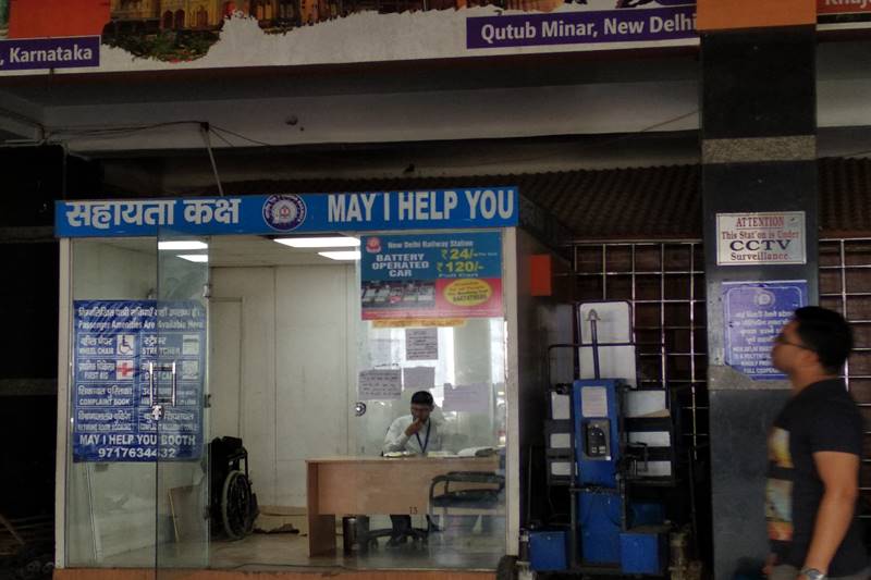 New Delhi railway station gets a beautiful makeover