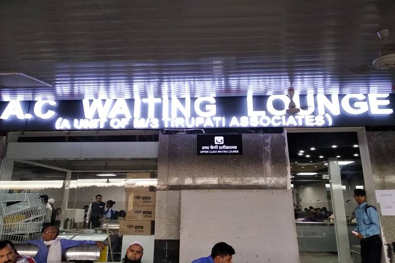 New Delhi railway station gets a beautiful makeover