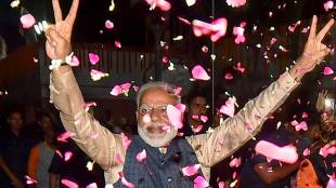 lok sabha election result, election commission results, lok sabha chunav, lok sabha election results live, result election 2019, lok sabha election results 2019, lok sabha elections exit polls, narendra modi election result, narendra modi varanasi, narendra modi election seat 2019, modi election, modi election results, modi election result 2019, modi election 2019, bjp lok sabha elections, bjp seats, nda seats, congress, bjp won seats in 2019, bjp election result