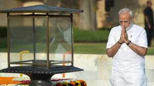 PM modi swearing in ceremony 2019, narendra modi swearing in ceremony, modi swearing in ceremony timing, pm modi swearing in ceremony, modi oath taking ceremony, oath taking ceremony of modi, modi oath taking ceremony date and time, modi oath taking ceremony 2019, swearing in ceremony of narendra modi, modi swearing in ceremony live update, modi swearing in ceremony live coverage, modi swearing in ceremony images, modi swearing in ceremony pictures, modi swearing in pictures