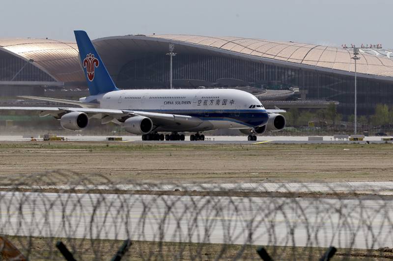 China gets new Daxing International Airport in Beijing; to be one of the world's busiest! See pics