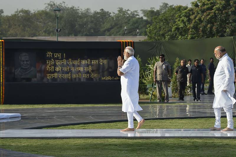 PM modi swearing in ceremony 2019, narendra modi swearing in ceremony, modi swearing in ceremony timing, pm modi swearing in ceremony, modi oath taking ceremony, oath taking ceremony of modi, modi oath taking ceremony date and time, modi oath taking ceremony 2019, swearing in ceremony of narendra modi, modi swearing in ceremony live update, modi swearing in ceremony live coverage, modi swearing in ceremony images, modi swearing in ceremony pictures, modi swearing in pictures