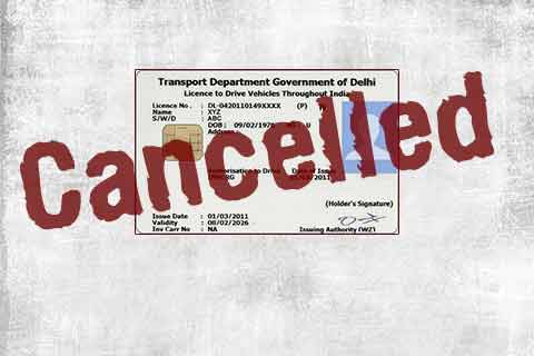Driving licences of the illiterates to be cancelled soon: High Court