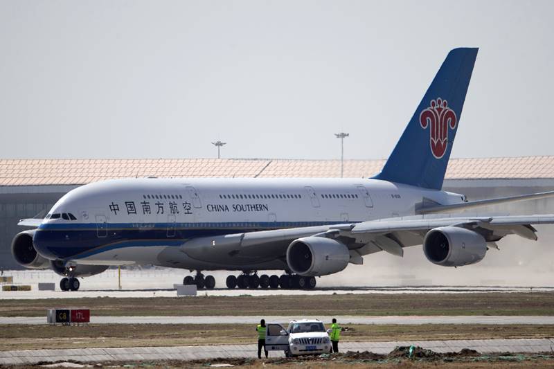 China gets new Daxing International Airport in Beijing; to be one of the world's busiest! See pics