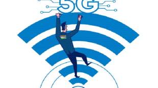 5g, 5G technology, High Level 5G, 5G India 2020 Forum, 3G, 4G, opinion news