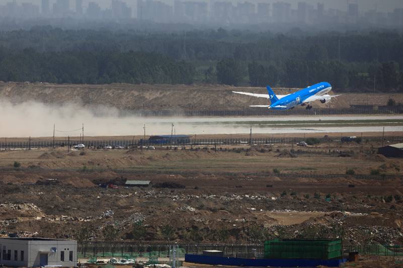 China gets new Daxing International Airport in Beijing; to be one of the world's busiest! See pics