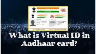 AADHAAR CARD VID