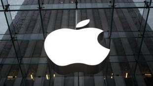 Apple, Apple setback, Apple store, Apple customers, Apple phone, Apple technology, technology news