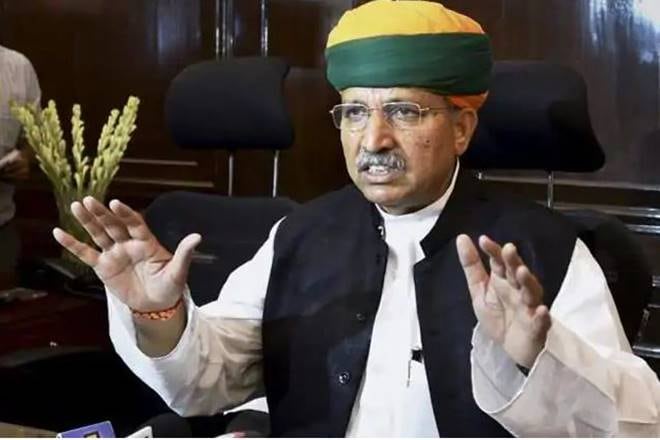 Arjun Ram Meghwal result news, Rajasthan lok sabha election
