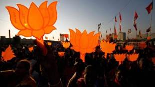 exit polls, exit polls 2019, BJP, Madhya pradesh, lok sabha, india elections, front page