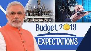 BUDGET 2019 EXPECTATIONS, Start Ups, India,