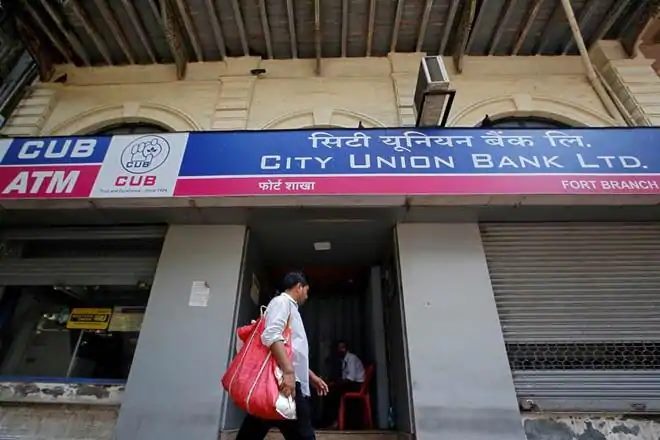 City Union Bank, City Union Bank profits, net interest, income growth, private lender, market news, CUBK, NBFCs, ICICI, stocks bank, shares bank