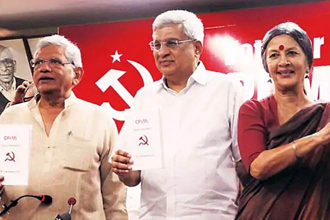 CPM, CPIM, Lok Sabha Election, Politburo, BJP, NDA