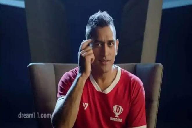 Dream11, BCCI, MS Dhoni