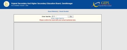 GSEB 10th result, Gujarat Board 10th results, gseb.org, gujarat 10th result, gseb results, gseb Class 10 results, gseb 10th results 2019, gujarat board 10th results 2019, gujarat board 10th result, gseb ssc results, gujarat board ssc results, gujarat ssc results GSEB 10th result, Gujarat Board 10th results, gseb.org, gujarat 10th result, gseb results, gseb Class 10 results, gseb 10th results 2019, gujarat board 10th results 2019, gujarat board 10th result, gseb ssc results, gujarat board ssc results, gujarat ssc results