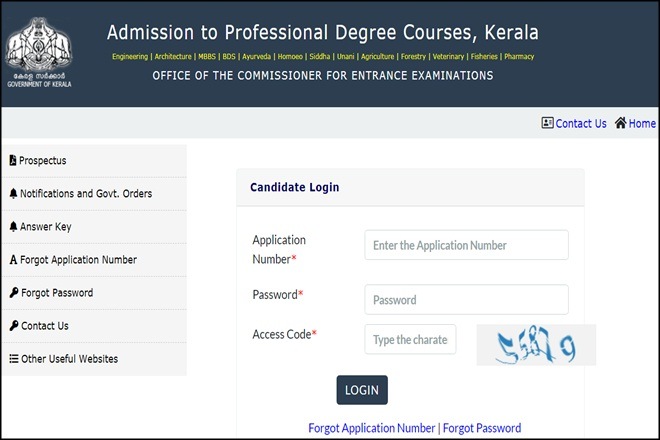 keam, keam result 2019, cee.kerala.gov.in, keam result 2019 date, keam result 2019 check, keam result 2019 rank list, keam result 2019 website, keam result 2019 marks, Kerala Engineering Architecture Medical, Commissioner of Entrance Exams, Commissioner of Entrance Exams kerala, education news keam, keam result 2019, cee.kerala.gov.in, keam result 2019 date, keam result 2019 check, keam result 2019 rank list, keam result 2019 website, keam result 2019 marks, Kerala Engineering Architecture Medical, Commissioner of Entrance Exams, Commissioner of Entrance Exams kerala, education news