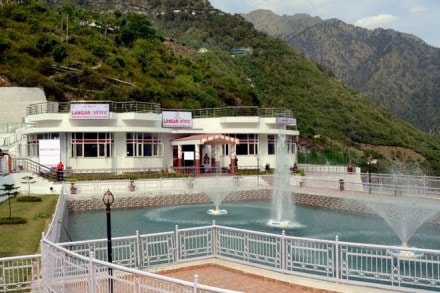 vaishno devi information, vaishno devi situated, t series langar vaishno devi, gulshan kumar vaishno devi langar, vaishno devi langar description, vaishno devi langar speciality, vaishno devi free food, free community kitchen vaishno devi, free food in vaishno devi vaishno devi information, vaishno devi situated, t series langar vaishno devi, gulshan kumar vaishno devi langar, vaishno devi langar description, vaishno devi langar speciality, vaishno devi free food, free community kitchen vaishno devi, free food in vaishno devi