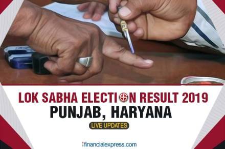 Pubjab election result live, punjab election result 2019 live, punjab bjp seats, bjp seats in punjab, punjab aap seats, aap seats in pubjab, punjab sad seats, shiromani akali dal, punjab lok sabha election results live, punjab election result latest news, amarinder singh, parkash singh badal, punjab , punjab election 2019 candidates, 2019 indian general election in punjab, kirron kher