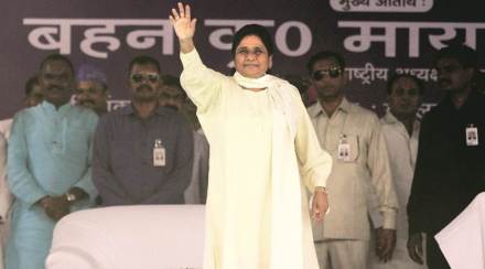 BSP chief Mayawati threatens to review support to Kamal Nath government in Madhya Pradesh