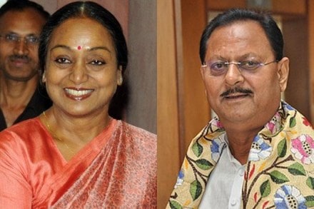 sasaram result live, sasaram election result