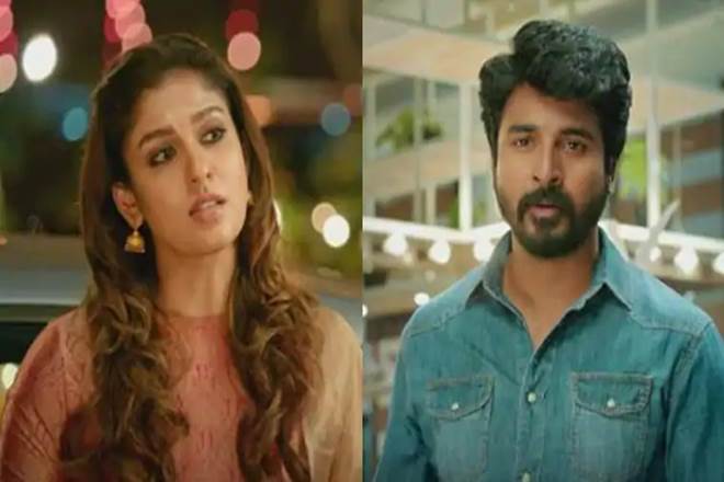 mr local, mr local movie, mr local trailer, nayanthara, sivakarthikeyan, studio green, velaikkaran, comedy movies 2019,m rajesh