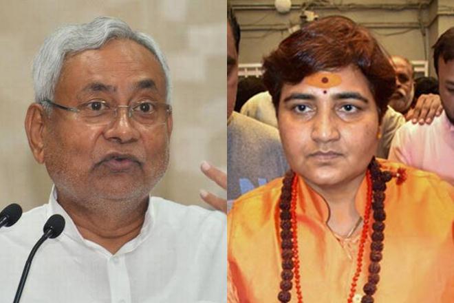 Nathuram Godse, Nitish Kumar, Pragya Thakur