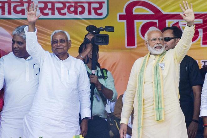 Bihar election result, modi wave, nda seats in bihar