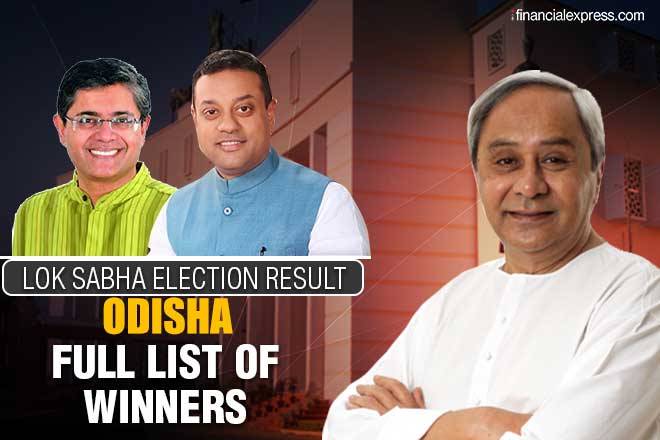 Lok sabha election results 2019, odisha lok sabha election result, odisha election result live, Bargarh election result, Sundargarh election result, Sambalpur election result, Keonjhar election result, Mayurbhanj election result, Balasore election result, Bhadrak election result, Jajpur election result, Dhenkanal election result, Bolangir election result, Kalahandi election result, Nabarangpur election result, Kandhamal election result, Cuttack election result, Kendrapara election result, Jagatsinghpur election result, Puri election result, Bhubaneswar election result, Aska election result, Berhampur election result, Koraput election result