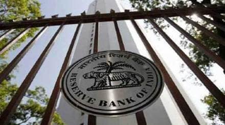 RBI, Reserve Bank, Monetary Policy Committee Meeting, RBI Governor, Shaktikanta Das, Interest Rate, Repo Rate