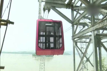 ASSAM ROPEWAY