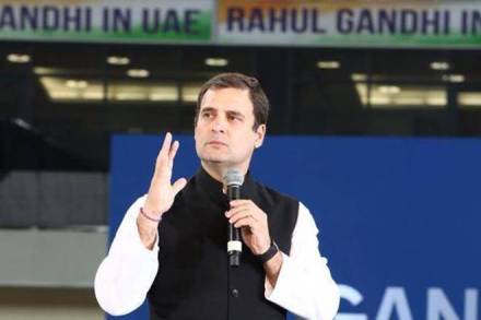 Congress President Rahul Gandhi in UAE.