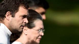 Rahul gandhi leadership