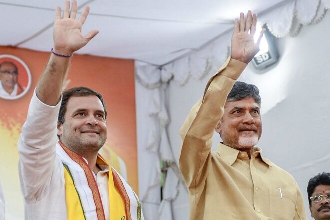 Chandrababu Naidu, Rahul Gandhi, Opposition Prime Minister