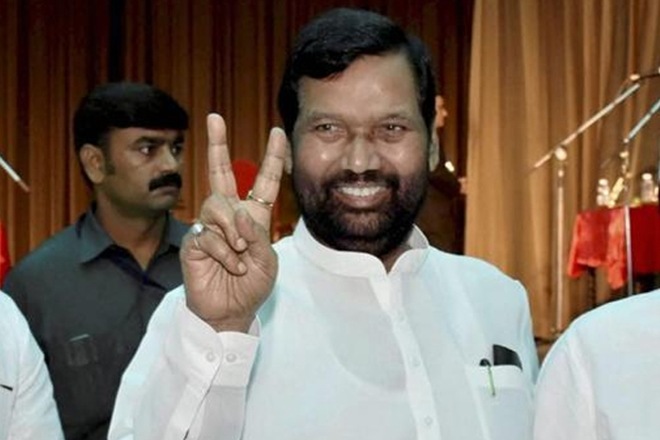 Hajipur election result, hajipur result 2019