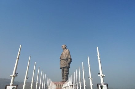 STATUE OF UNITY AIRPORT