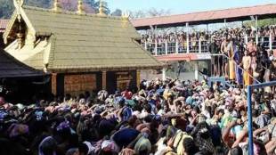 Sabarimala protests