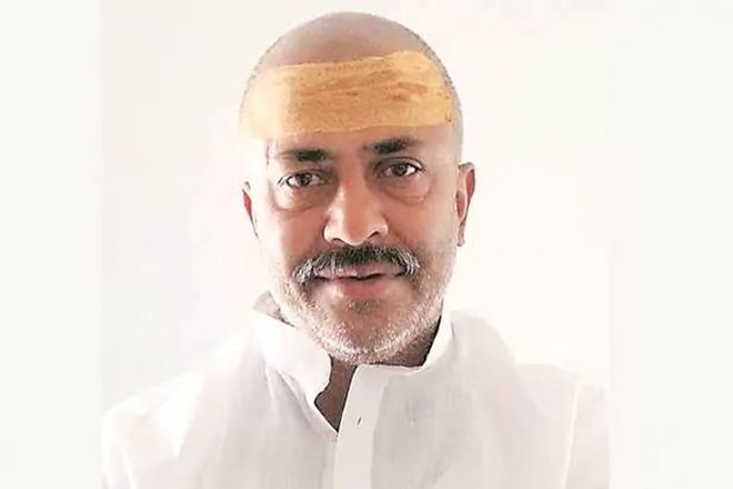 Vikram University, Madhya Pradesh, Kamal Nath government Vikram University, Madhya Pradesh, Kamal Nath government