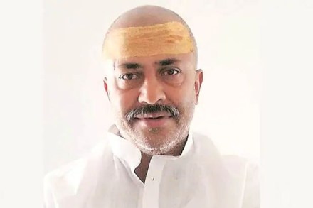 Vikram University, Madhya Pradesh, Kamal Nath government