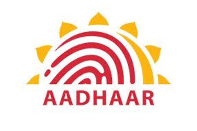 aadhaar card aadhaar card