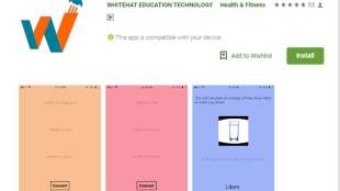 smartphone, smartphone technology, technology