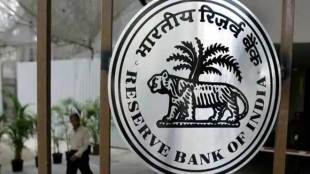 RBI diktat, Chief Risk Officer, NBFC bosses, IL&FS default, RBI,Sebi,  Credit Suisse