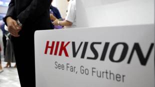 Hikvision, china to block Hikvision, US technology, Huawei Technologies, US companies, Chinese government, US china trade war