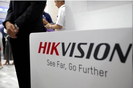 Hikvision, china to block Hikvision, US technology, Huawei Technologies, US companies, Chinese government, US china trade war
