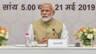 Exit polls 2019, modi government second term, lok sabha elections 2019, bjp, tax system in india, lok sabha polls 2019, bjp exit poll results