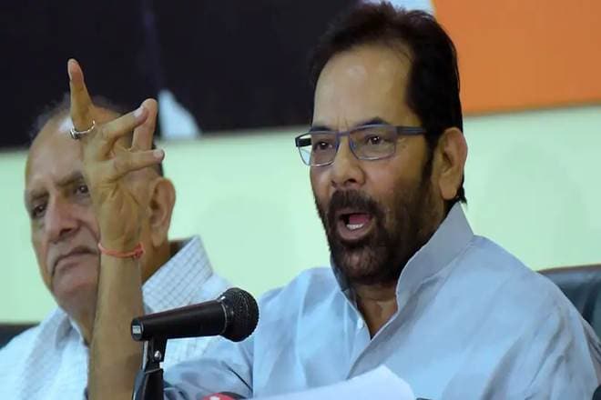 narendra modi, Mukhtar Abbas Naqvi, Ramcharan Bohra, congress, lok sabha elections 2019, modi government